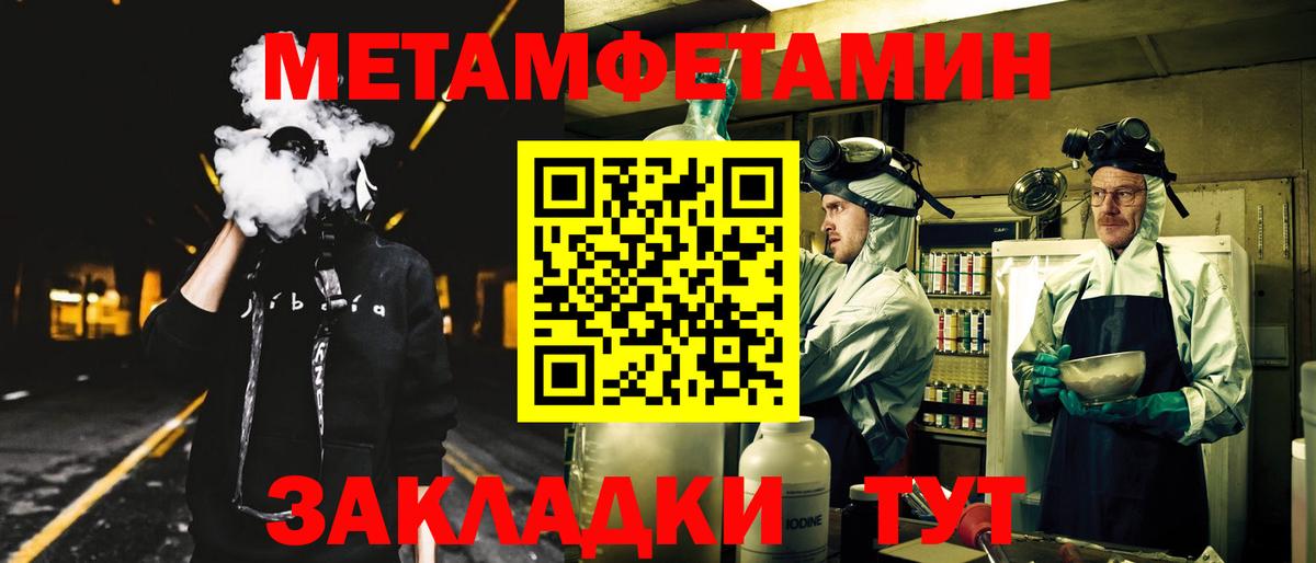АМФ 98% Сунжа