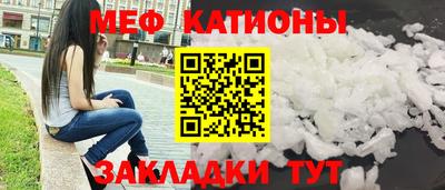 твердый Новозыбков