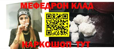 твердый Новозыбков