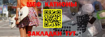 ALPHA-PVP Новокубанск