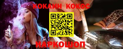 твердый Новозыбков