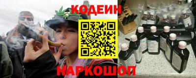 твердый Новозыбков