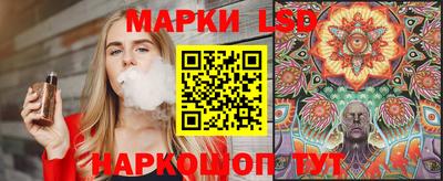 твердый Новозыбков