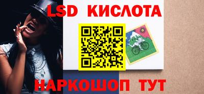 кокаин премиум Новодвинск