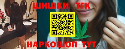 твердый Новозыбков