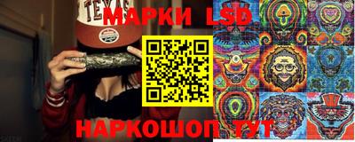 кокаин премиум Новодвинск