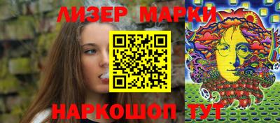 кокаин премиум Новодвинск
