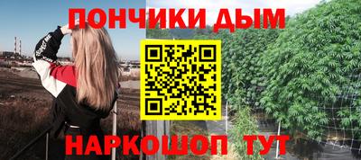 кокаин премиум Новодвинск