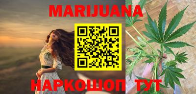 кокаин премиум Новодвинск