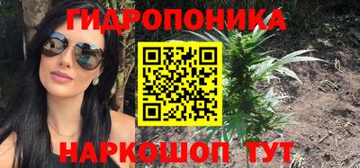 кокаин премиум Новодвинск