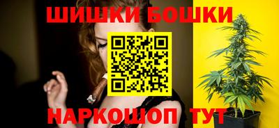 ALPHA-PVP Новокубанск