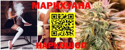 ALPHA-PVP Новокубанск