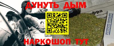 твердый Новозыбков