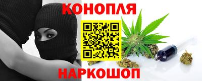 ALPHA-PVP Новокубанск