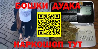 ALPHA-PVP Новокубанск