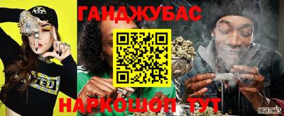 твердый Новозыбков