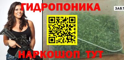 ALPHA-PVP Новокубанск