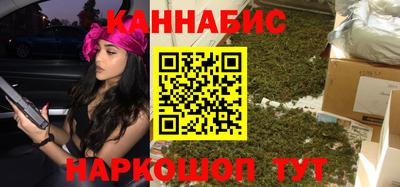 кокаин премиум Новодвинск