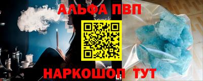 кокаин премиум Новодвинск