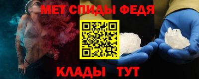 твердый Новозыбков