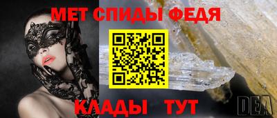 твердый Новозыбков