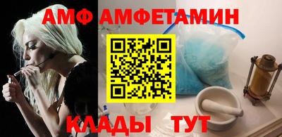 твердый Новозыбков