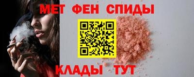 твердый Новозыбков