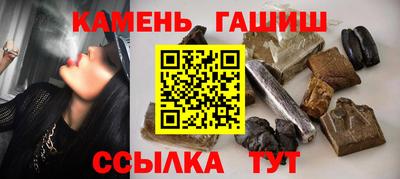 кокаин премиум Новодвинск